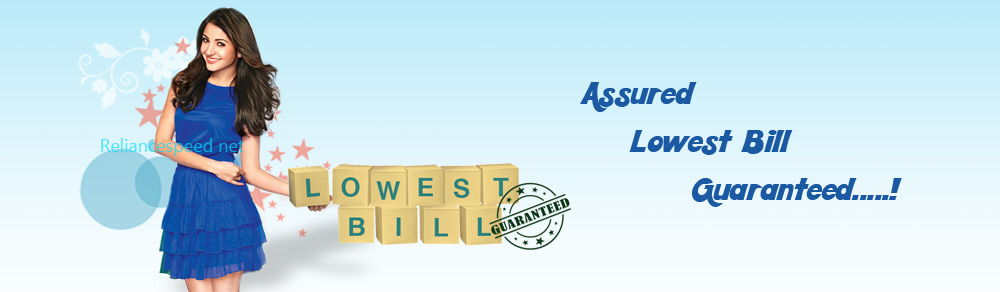 Lowest bill