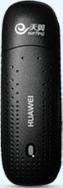 huawei 150
